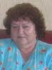 Rigmor Betsy Nerdal